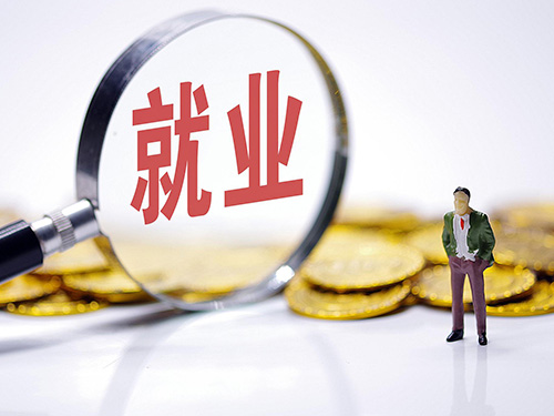 【鹏飞中等专业学校】