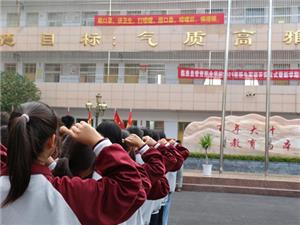 校园生活