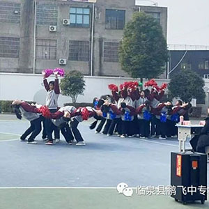 轩昂扬斗志，激情正青春